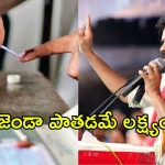 జనసేన కొత్త వ్యూహం.. గ్రామీణ ప్రాంతాల్లో జెండా పాతేందుకు పక్కా ప్లాన్!