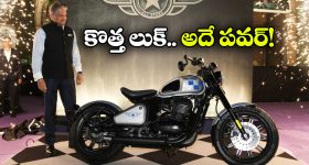 జావా 42 బాబర్‌కు అదిరిపోయే లుక్.. ఆల్ స్టార్స్ ఎడిషన్ ఏముంది భయ్యా!