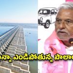 అల్లుడి నోట్లో శనిలా రేవంత్, ఉత్తమ్!.. నీటి సంక్షోభంపై జీవన్ రెడ్డి ఘాటు విమర్శలు!