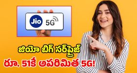 లాడ్జి బాత్రూంలో యువతి మృతదేహం.. ఇద్దరు యువకులు పరార్, బెంగుళూరు సమీపంలో ఘటన