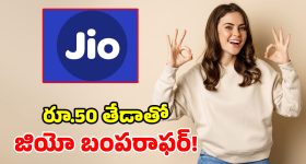 కరెంట్ కష్టాలకు చెక్.. తెలంగాణకే 90 శాతం బొగ్గు.. సింగరేణి బంపరాఫర్!