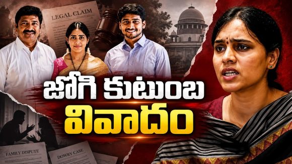 జోగి రమేష్ ఫ్యామిలీ వివాదంలో మరో ట్విస్ట్.. గవర్నర్‌ను కలిసిన కోడలు మేఘన