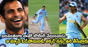 జగన్ పాదయాత్రకు ముహూర్తం ఫిక్స్ .. ఎప్పుడో తెలుసా ?