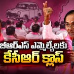రేవంత్‌రెడ్డిపై కేసీఆర్ ఘాటు వ్యాఖ్యలు.. బూతు పురాణం అంటూ ఫైర్