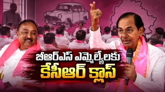 రేవంత్‌రెడ్డిపై కేసీఆర్ ఘాటు వ్యాఖ్యలు.. బూతు పురాణం అంటూ ఫైర్