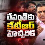 మీ అయ్య జాగీరా.. మా MLCలను సస్పెండ్ చేస్తావా? కేటీఆర్ ఫైర్