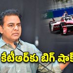 ఫార్ములా-ఈ కేసులో బిగ్ అప్‌డేట్.. కేటీఆర్ పాస్‌పోర్ట్ జప్తుకు ఏసీబీ పిటిషన్!