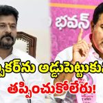 దానం అనర్హతతో తొలి వికెట్ పడింది.. మరిన్ని పడటం ఖాయం.. కేటీఆర్ ధ్వజం!