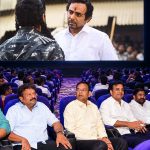 అస్తిత్వ పోరాటానికి దృశ్య రూపం..  థియేటర్‌లో ‘పారడైజ్’ మూవీ వాచ్.. కేటీఆర్‌తోపాటు సీనియర్ నేతలు