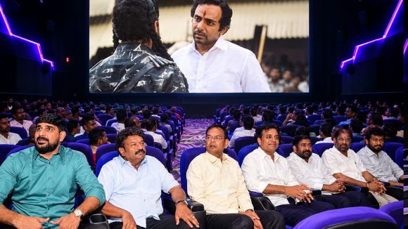 అస్తిత్వ పోరాటానికి దృశ్య రూపం..  థియేటర్‌లో ‘పారడైజ్’ మూవీ వాచ్.. కేటీఆర్‌తోపాటు సీనియర్ నేతలు
