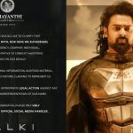 అదంతా ఫేక్ ఎవరు మోసపోవద్దు.. స్కామ్ పై కల్కి 2 టీమ్ క్లారిటీ!
