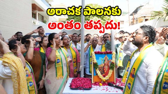 కాంగ్రెస్ భూములు లాక్కుంటే.. బీజేపీ మతం పేరుతో రెచ్చగొడుతోంది.. కవిత ఫైర్