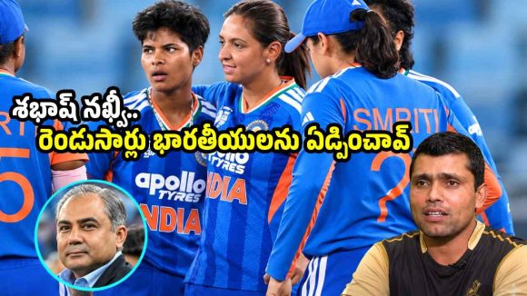 ఆడు మగాడ్రా బుజ్జి…ట్రోఫీ దొంగిలించి 150 కోట్ల భారతీయులను ఏడిపించాడు !