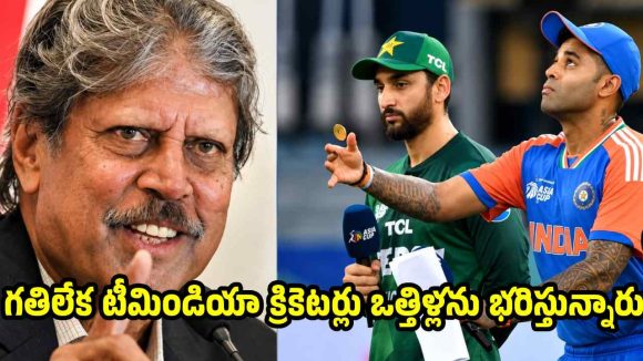 టీమిండియా క్రికెటర్ల మెడ‌పై మోడీ స‌ర్కార్‌ క‌త్తి పెడుతోంది !