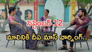 Karthika Deepam 2Today Episodes:  దీప దెబ్బ అదుర్స్.. జ్యో మాటతో సూరజ్ షాక్.. మైండ్ బ్లాక్ అయ్యే ట్విస్ట్..