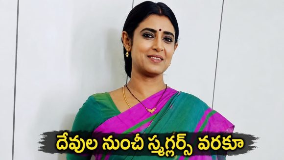 తెలుగు హీరోలంటే క్రిమినల్స్, స్మగ్లర్స్.. టాలీవుడ్ సినిమాలపై కస్తూరి షాకింగ్ కామెంట్స్!