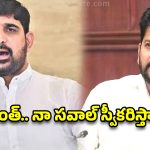 రేవంత్ రెడ్డి కేవలం రిబ్బన్ కటింగ్ సీఎం మాత్రమే!- పాడి కౌశిక్ రెడ్డి