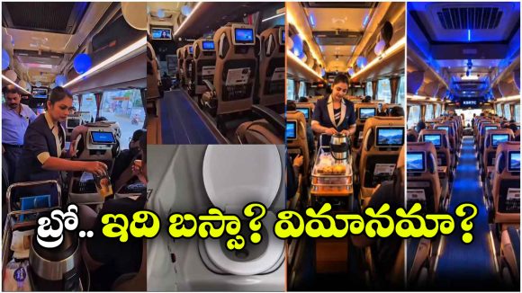 హోస్టెస్, వైఫై, టాయిలెట్.. ఈ ఆర్టీసీ బస్సును చూస్తే నోరెళ్లబెట్టాల్సిందే!