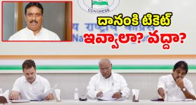 చిరంజీవికి దిమ్మతిరిగే షాక్.. అసలు నిజం ఇదేనా..?