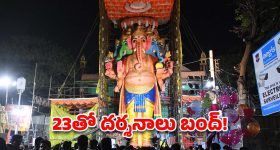 IIM MBA విద్యార్థి దుస్థితి.. 250పైగా ఉద్యోగాలకు దరఖాస్తు చేస్తే ఒక్క ఇంటర్వ్యూ కాల్ కూడా రాలేదు