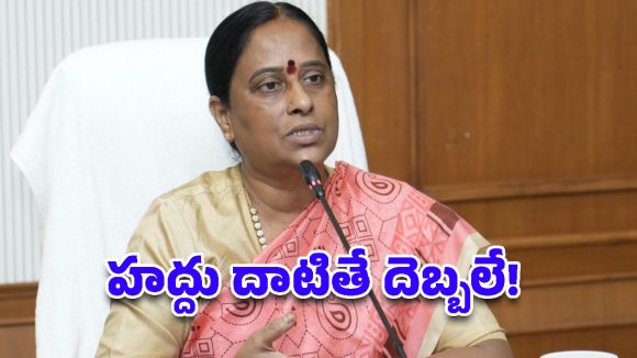అదుపుతప్పి మాట్లాడితే మహిళలతో కొట్టిస్తాం: కొండా సురేఖ