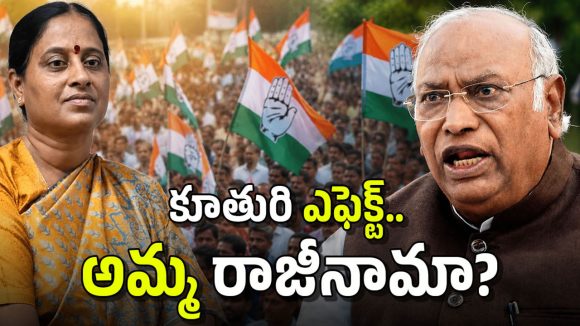 సీఎం హైదరాబాద్‌కు రాకముందే.. మంత్రి పదవికి కొండా సురేఖ రాజీనామా? కాసేపట్లో మీడియా ముందుకు..