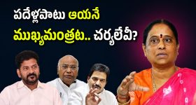 నాని ఫోక్ సాంగ్ తో అదరగొట్టేసిన శ్రీముఖి.. వీడియో వైరల్!