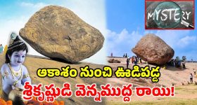 ఒక్కో పాట ఓ సెన్సేషన్.. రాకేశ్ మాస్టర్ కొరియోగ్రఫీ చేసిన సాంగ్స్ ఇవే!