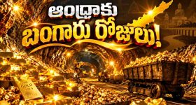 కాంగ్రెస్ పార్టీ వెయ్యి రోజుల పాలనపై కేటీఆర్ విసుర్లు,  జెన్ జీ పేరు ప్రస్తావిస్తూ, ట్రోల్ చేయకుండా