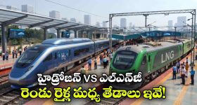 ఎంబీబీఎస్ విద్యార్థులకు సుప్రీంకోర్టు బిగ్ షాక్.. లోకల్ పిటీషన్ కొట్టివేత!