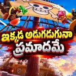 చేతిలో చిన్న పడవ… ముందేమో అంతులేని సముద్రం… ఓటీటీలోకి తెలుగులో అదిరిపోయే అడ్వెంచర్ సిరీస్
