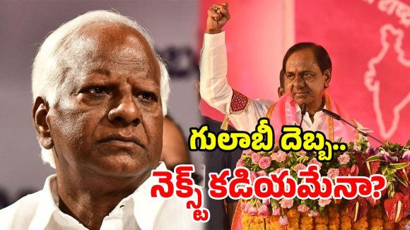 దానం అవుట్.. నెక్స్ట్ టార్గెట్ ఎవరు? ఫిరాయింపు ఎమ్మెల్యేల్లో ఒకటే టెన్షన్!