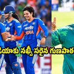 అహంకారం ఎక్కువైంది..అతి త్వరలోనే టీమిండియా సర్వనాశనం అవుతుంది