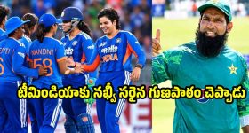 అహంకారం ఎక్కువైంది..అతి త్వరలోనే టీమిండియా సర్వనాశనం అవుతుంది