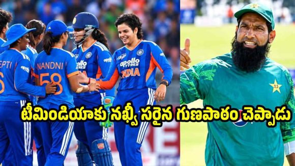 అహంకారం ఎక్కువైంది..అతి త్వరలోనే టీమిండియా సర్వనాశనం అవుతుంది