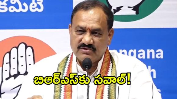 దళితుల ఓట్ల కోసమే BRS వాడకం.. శ్వేతపత్రం విడుదల చేయాల్సిందే: పీసీసీ చీఫ్