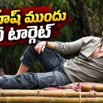 కళ్ళుచెదిరే రేంజ్ లో ‘వారణాసి’ తెలుగు థియేట్రికల్ బిజినెస్.. టాలీవుడ్ లోనే హైయెస్ట్!