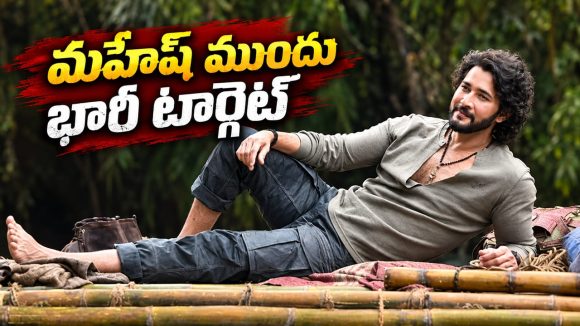 కళ్ళుచెదిరే రేంజ్ లో ” వారణాసి” తెలుగు థియేట్రికల్ బిజినెస్.. టాలీవుడ్ లోనే హైయెస్ట్!