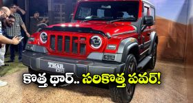 కయాదు లోహర్ పేరుకి పురాణాలతో ఉన్న సంబంధం ఏంటో తెలుసా?