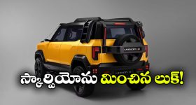 భారతీయులకు ఉచిత వీసా ఇస్తున్న మలేషియా.. కానీ ఉద్యోగం చేయాలంటే ఈ కండీషన్స్ తప్పనిసరి