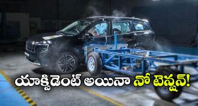 ఆగా ఖాన్ ఫౌండేషన్‌కి సీఎం రేవంత్ రెడ్డి కీలక విజ్ఞప్తి.. సీఎం వ్యూహం అదేనా..?