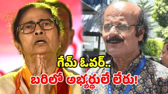 దీదీకి దెబ్బ మీద దెబ్బ.. నందిగ్రామ్ తర్వాత రెజీనగర్‌లోనూ షాక్!