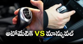 పోలీసులను ఆశ్రయించిన మాధురి రాథోడ్.. పరారీలో ఫోక్ డాన్సర్ ఈశ్వర్ సాయి!