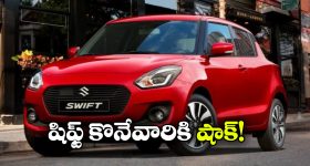 అవసరం తీరిపోయాక పట్టించుకోరు.. ఈ రాశుల్లో పుట్టినవారు స్వార్థపరులు