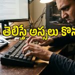 మెకానికల్ కీబోర్డ్ కొనేముందు ఈ 5 విషయాలు తెలుసుకోకపోతే తిప్పలు తప్పవు!