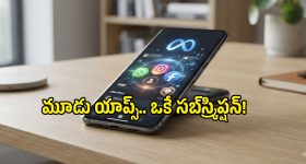 ఆ తమిళ డైరెక్టర్ తో సినిమా చేయటం డ్రీమ్..నాని కల నెరవేరేనా?