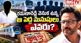 టీమిండియాతో టీ20 సిరీస్...ఆఫ్గానిస్తాన్ క్రికెట్ బోర్డుకు కోట్ల‌ల్లో లాభాలు