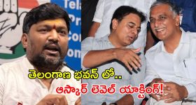 బీసీ కులగణన పేరుతో కేంద్రం మోసం.. డేంజర్‌ జోన్‌లో ఆ రెండు కులాలు..?