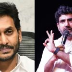 విషం కక్కుతున్నారు.. వారిని అస్సలు వదిలిపెట్టం, జగన్‌కు లోకేష్ మాస్ వార్నింగ్