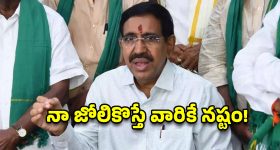 ఫోన్ వేడిగా ఉన్నప్పుడు పొరపాటున కూడా..ఈ పనులు చేయొద్దు!